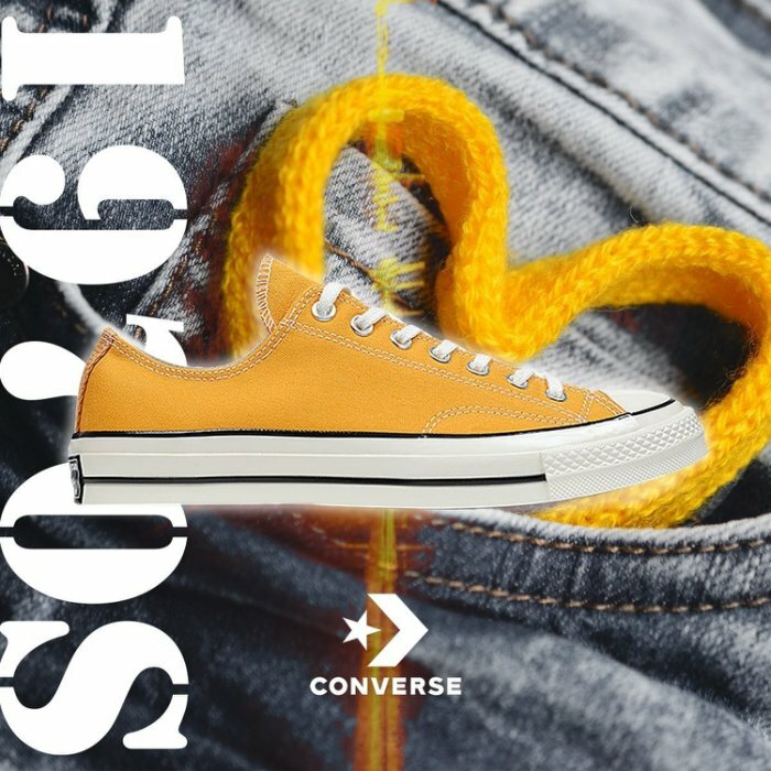 converse chuck taylor 1970 sunflower